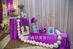-华东饭店·园林式婚礼宴会厅酒店