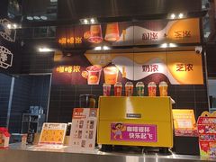 -麦当劳(厦门思明路店)