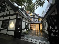 -一尺花园(安和花园店)