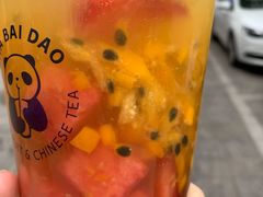 -茶百道(世纪大道店)