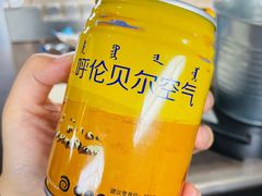 -很久以前羊肉串(长寿路星方汇店)