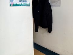-天津滨江医院·胃肠体检中心