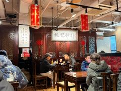 -姚记炒肝店(簋街店)