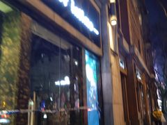 门面-红房子西菜馆(淮海中路店)