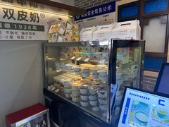 -仁信双皮奶(广州南站店)