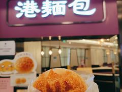 -太兴餐厅(东方广场分店)