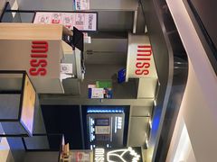 -丝恋丝娃娃(逸天城国贸店)