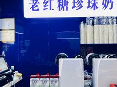 -糯霸手抓糯米饭