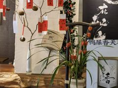 -成川茶店·潮汕工夫浓茶(万象店)