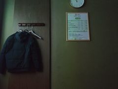 -大桶大足浴(田林路店)