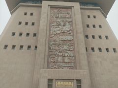 -巴音郭楞蒙古自治州博物馆