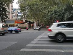 -五村饭店