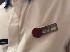 -海底捞火锅(吾悦广场店)