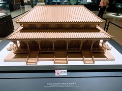 -福建博物院
