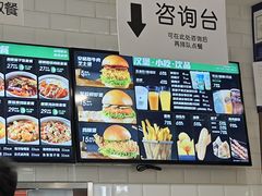 -魏家凉皮(雁塔路店)