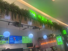 -混果汁(喜荟城店)
