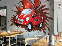 -叶派龙虾•招牌香辣蟹·海鲜(中海国际店)