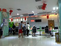 -中国电信(解放三路营业厅)