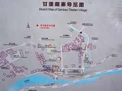 导游图-甘堡藏寨