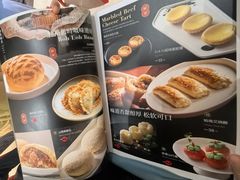 -云山茶餐厅(广东大厦店)