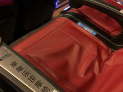 -保利国际影城(中环店)