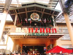 门面-班赞海鲜市场