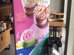 -星巴克(昆山花桥商务城店)