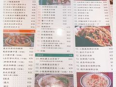 -小龍鳳餐室(番禺路店)