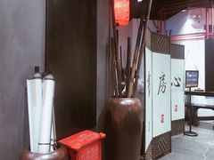 -和府捞面(东直门银座店)