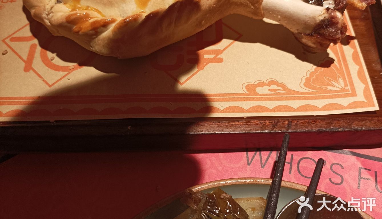 忍不住的羊排推荐