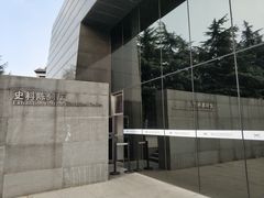 -侵华日军南京大屠杀遇难同胞纪念馆