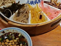 -怪噜范·老贵阳街头名小吃(鸿通城店)