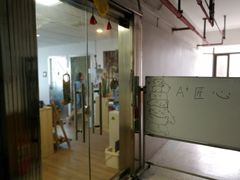 -A+匠心DIY手工坊·首饰·微景观