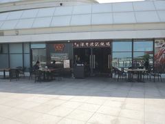 -香港深井掂檔烧鹅茶餐厅(海韵城店)