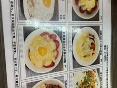 -新记餐厅(香槟大厦店)