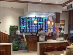 -共和春(甘泉路店)