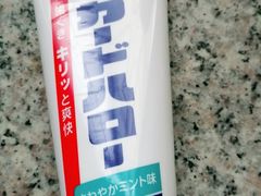 -麦德龙(张家港店)