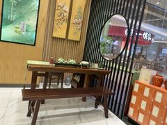 -天福茗茶(宝山宝乐汇店)