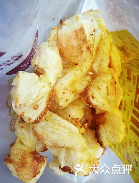 百香林西点(地安门店)椰蓉条图片 - 第12张