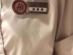 -海底捞火锅(安吉万达店)