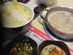 -湯島涮小火锅(余姚五彩城店)