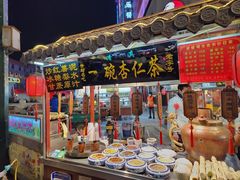 -鼓楼夜市