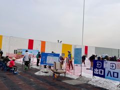 -华彬猛犸滑雪场