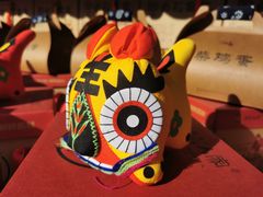 -百花人家(清水田园店)