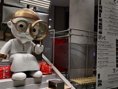 -吴良材眼镜(七重天新视场店)