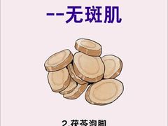 -沐森 •疗愈头疗馆(打浦桥店)