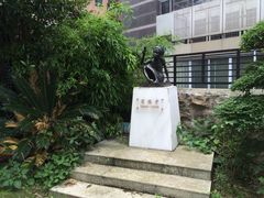 -上海市虹口区青少年活动中心(欧阳路)