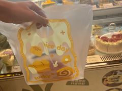 -提亚烘焙·手作面包·生日蛋糕(七星店)