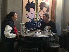 -401餐厅(弘大店)