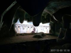-中国第四纪冰川遗迹陈列馆